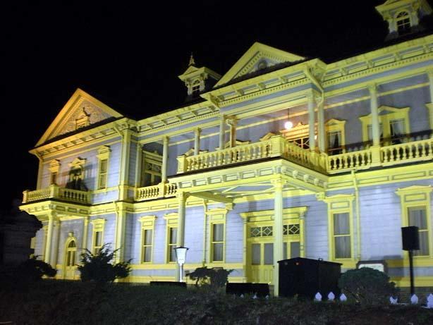 Hotel Hakodateyama Buitenkant foto