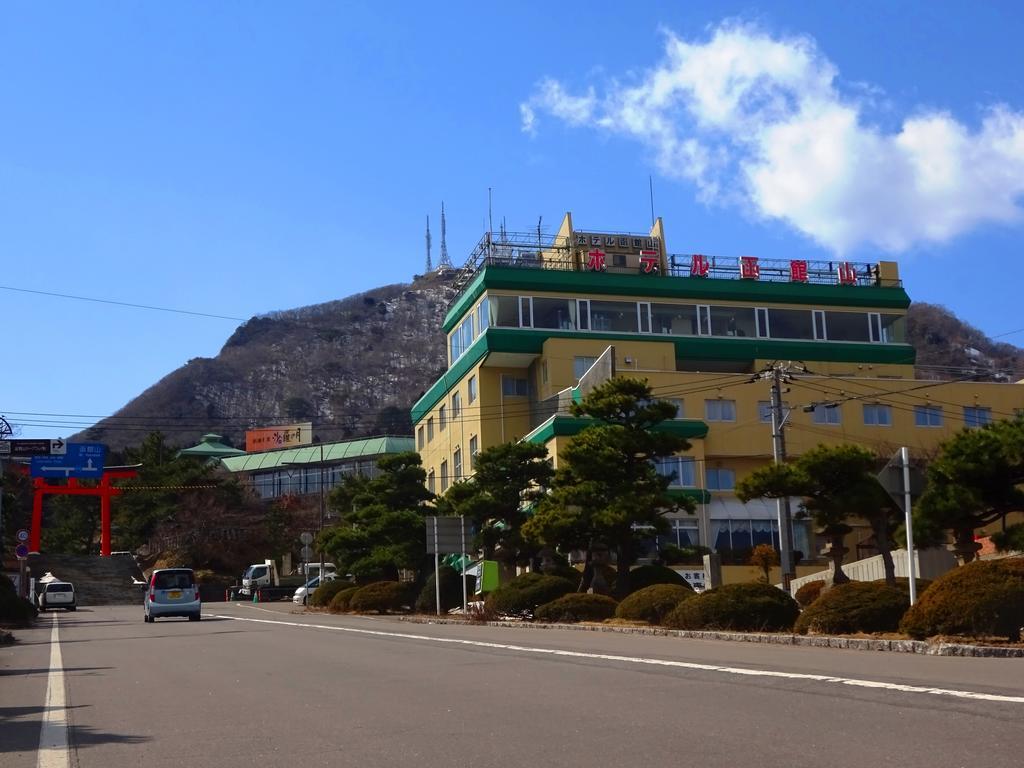 Hotel Hakodateyama Buitenkant foto