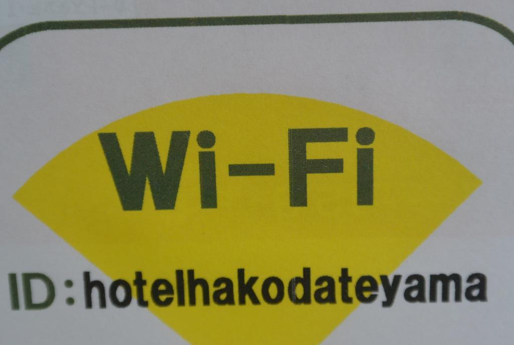 Hotel Hakodateyama Buitenkant foto