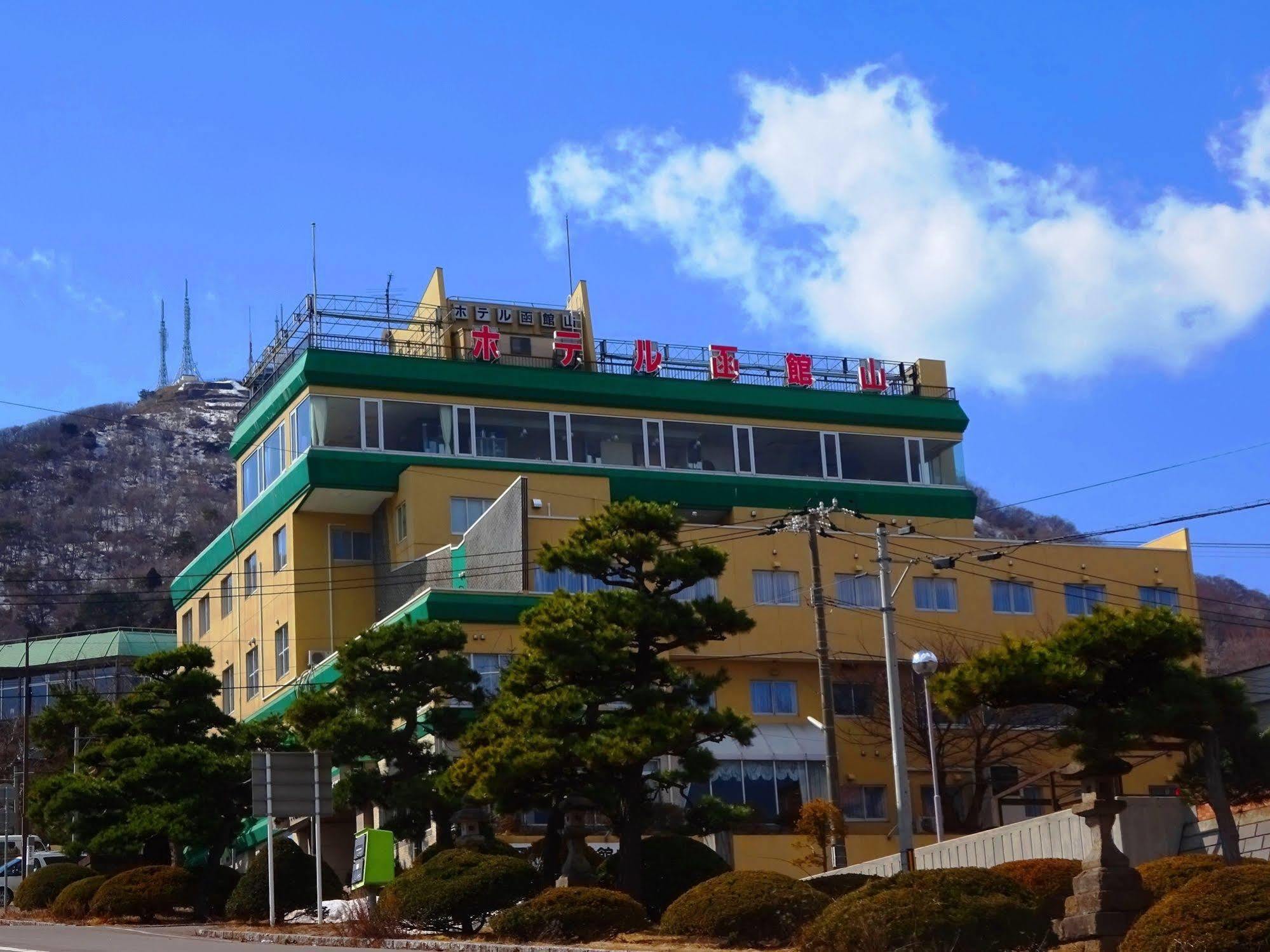 Hotel Hakodateyama Buitenkant foto