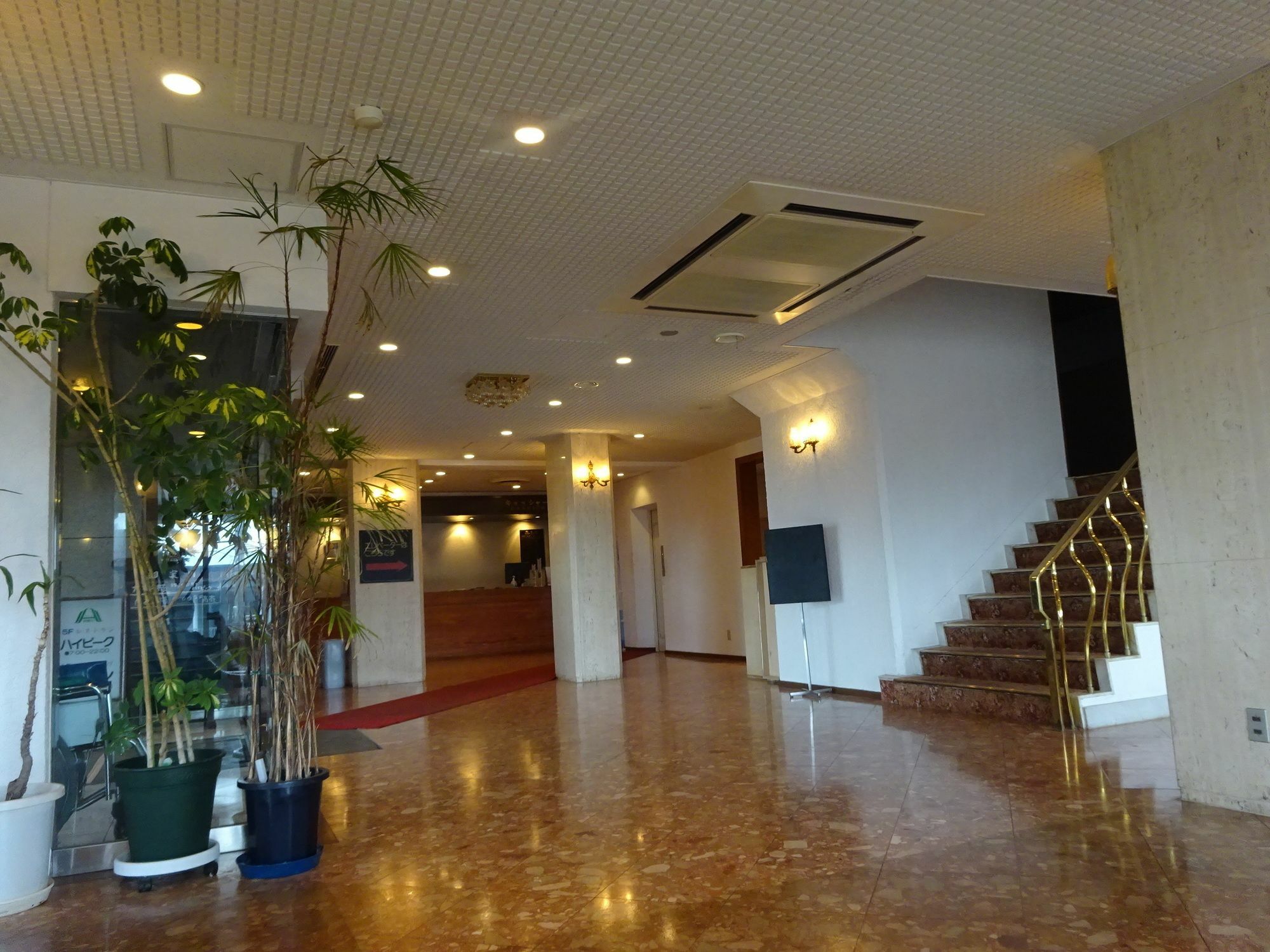 Hotel Hakodateyama Buitenkant foto